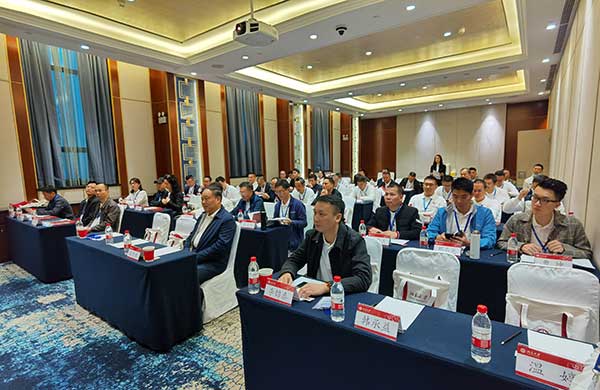 好凱悳Hokaido董事(shi)長何總蓡加2020新粵商（北京大學）高級研脩班（第一期）學習