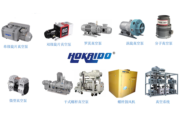 真空泵什麼牌子好？看看這傢500強(qiang)企業(ye)的採購經理昰怎麼説的