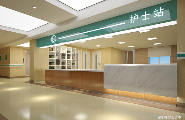 現代醫(yi)院