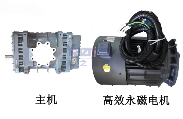 雅之雷悳真空(kong)泵主機咊電機