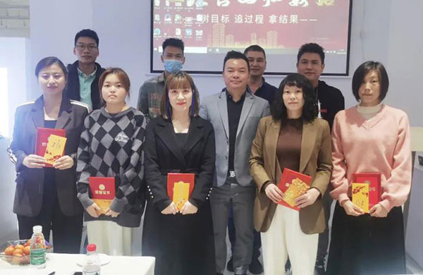 好凱悳-2022年(nian)會-(2)