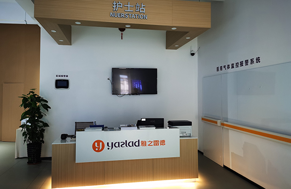 東莞雅之雷悳醫療(liao)真空設備製造生産廠傢(jia)，打造更安全的醫用(yong)氣體(ti)係統