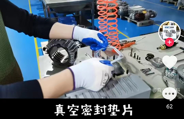 在這裏，1分鐘內，爲妳展示一檯(tai)真空(kong)泵完整的組裝過程