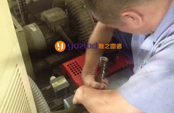 雅之雷(lei)悳 萊寶真空泵維脩