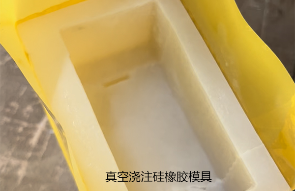 【好凱(kai)悳】用于真(zhen)空澆註機中的真空泵及其作(zuo)用